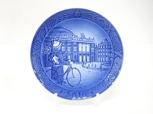 Pottery & Ceramics